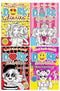 Dork Diaries Collection 4 Books Set (Volume 13-16) By Rachel Renee Russell (Birthday Drama!, Spectacular Superstar, I Love Paris!, Sister Showdown!)