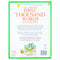 Discover the first thousand words in Italian for kids aged 5+ years in a fun Paperback format that enhances language learning and vocabulary skills.
