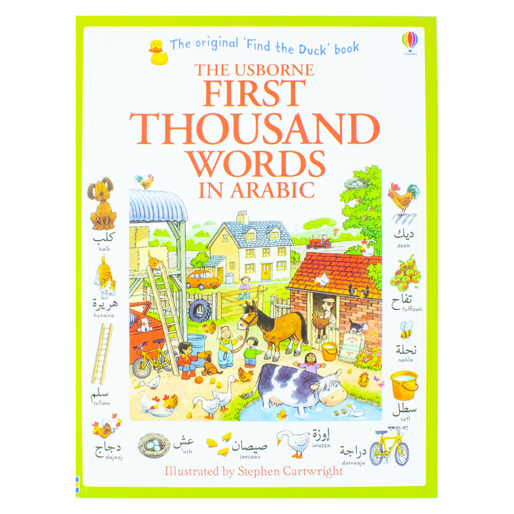Explore the First Thousand Words in Arabic: A Fun Paperback Book for Children Ages 5+ Learning Vocabulary