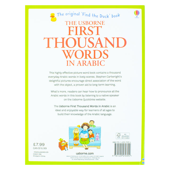 Explore the First Thousand Words in Arabic: A Fun Paperback Book for Children Ages 5+ Learning Vocabulary