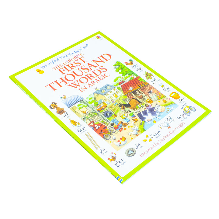 Explore the First Thousand Words in Arabic: A Fun Paperback Book for Children Ages 5+ Learning Vocabulary