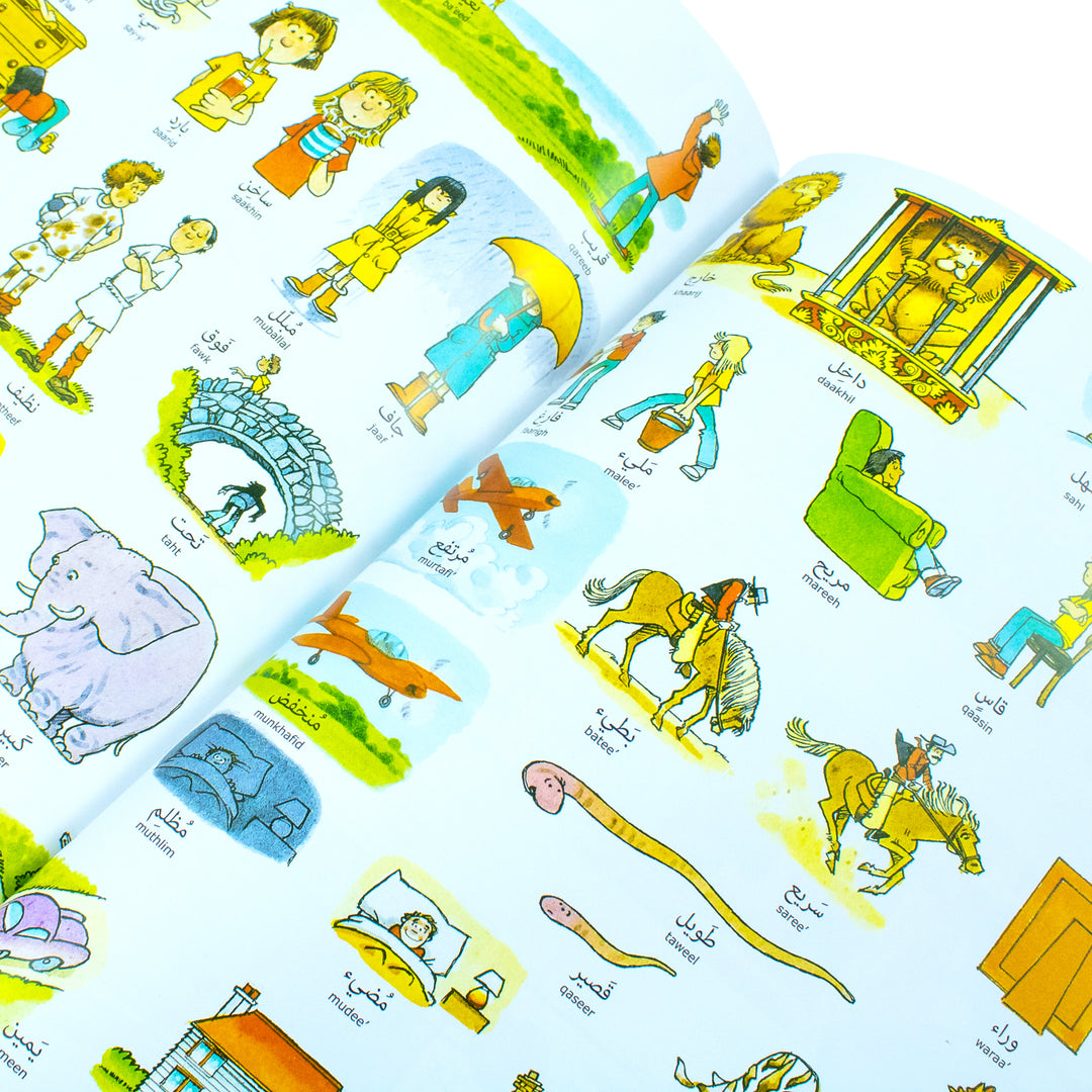 Explore the First Thousand Words in Arabic: A Fun Paperback Book for Children Ages 5+ Learning Vocabulary