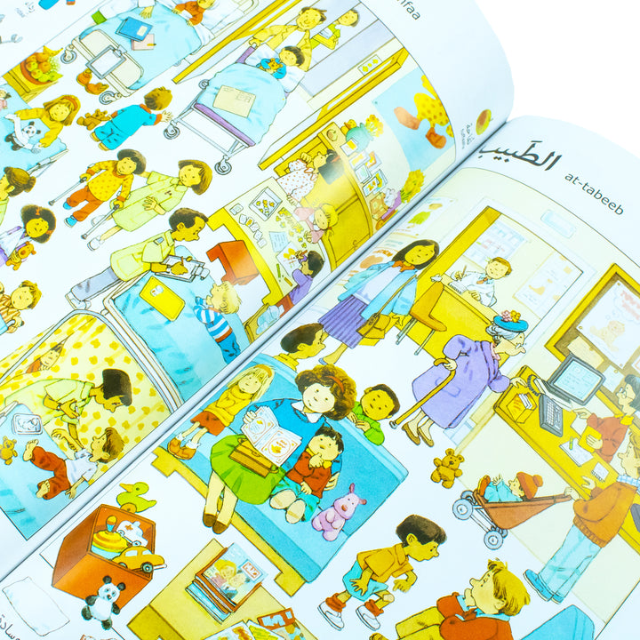 Explore the First Thousand Words in Arabic: A Fun Paperback Book for Children Ages 5+ Learning Vocabulary