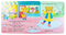 Sing Along with Me Series 5 Books Collection Set by Yu-Hsuan Huang – Educational Children's Books,Nursery Rhymes & Fun Interactive Stories for Toddler