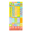 Sing Along with Me Series 5 Books Collection Set by Yu-Hsuan Huang – Educational Children's Books,Nursery Rhymes & Fun Interactive Stories for Toddler