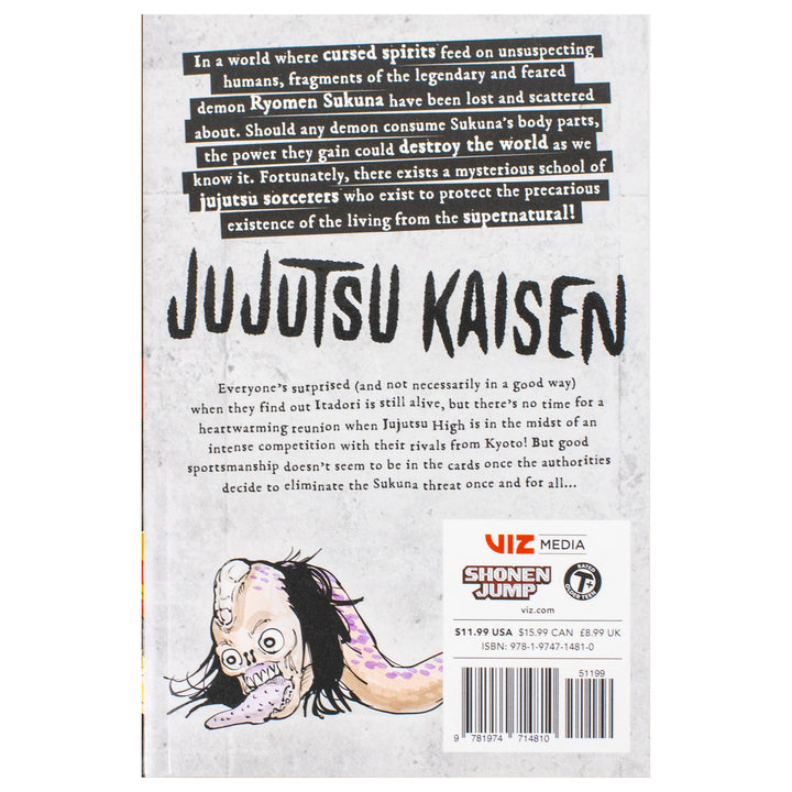 Jujutsu Kaisen, Vol. 5: Kyoto Sister-School Goodwill Event: Volume 5 by Gege Akutami | Paperback