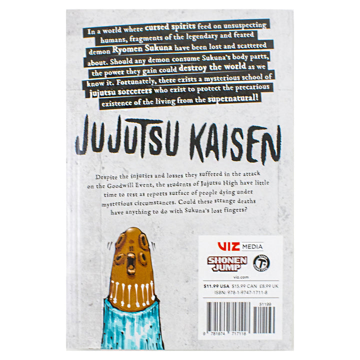 Jujutsu Kaisen, Vol. 7: Volume 7 by Gege Akutami | Paperback