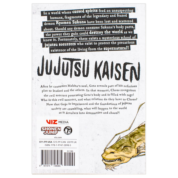Jujutsu Kaisen, Vol. 16 Book: The Shibuya Incident--Gate Closed--: Volume 16 (Paperback)