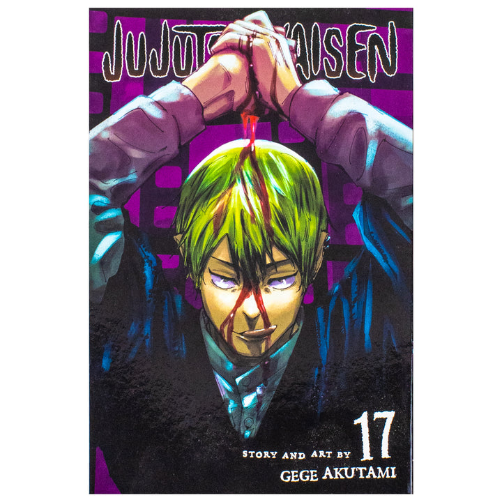 Jujutsu Kaisen, Vol. 17 Book: Perfect Preparation: Volume 17 (Paperback)