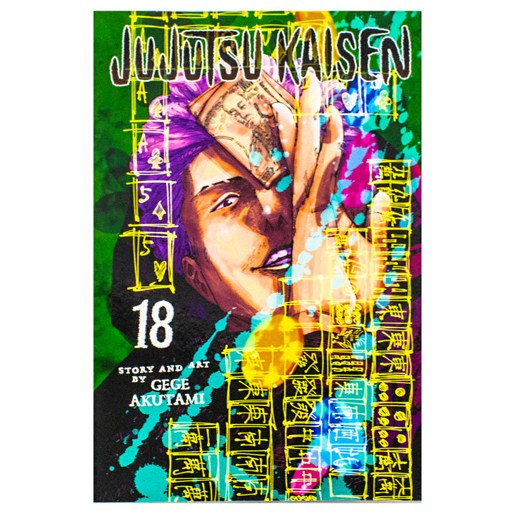 Jujutsu Kaisen, Vol. 18 Book: Volume 18 (Paperback)