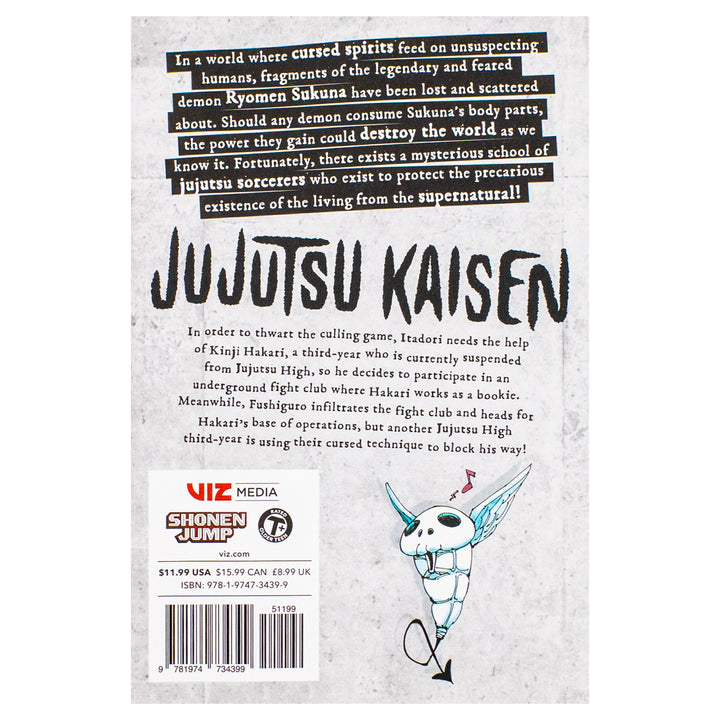 Jujutsu Kaisen, Vol. 18 Book: Volume 18 (Paperback)