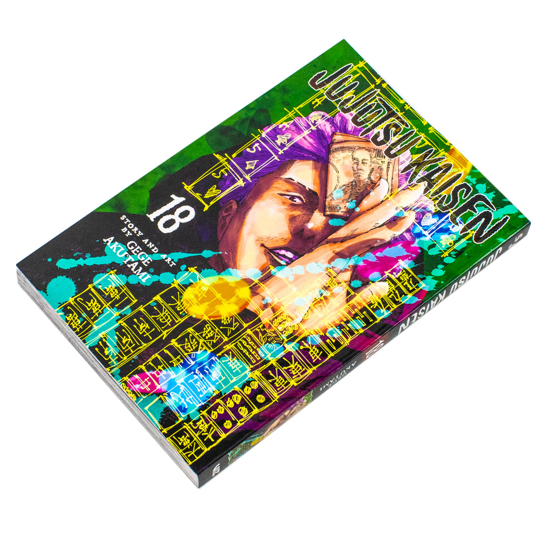 Jujutsu Kaisen, Vol. 18 Book: Volume 18 (Paperback)