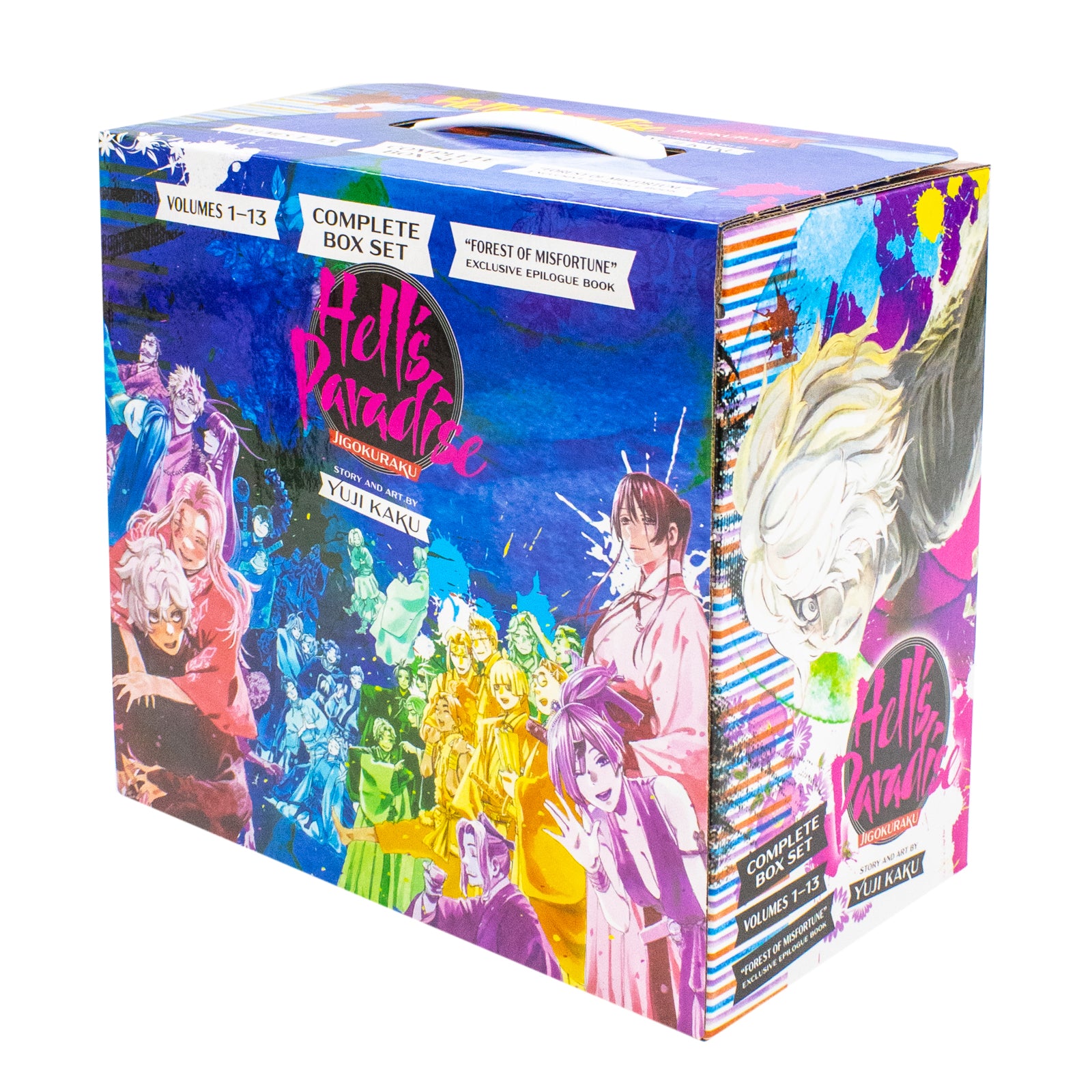 Hell's Paradise: Jigokuraku Complete Box Set: Includes volumes 1
