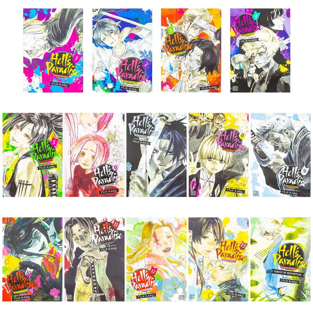Hell's Paradise: Jigokuraku Complete Box Set: Includes volumes 1-13 Book with premium