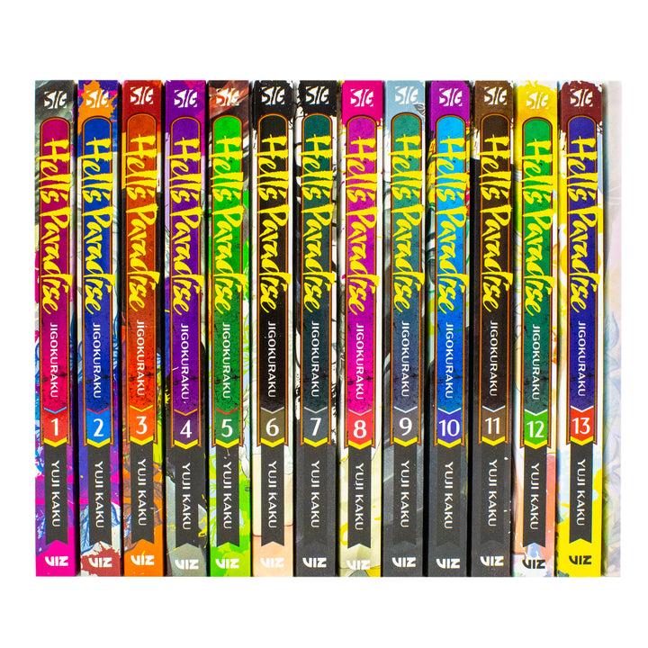 Hell's Paradise: Jigokuraku Complete Box Set: Includes volumes 1-13 Book with premium