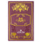 The Three Musketeers ( Alexandre Dumas ) (Leather bond)