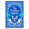 The Arabian Nights: Tales of a Thousand Nights and a Night By Sir Richard F. Burton (Wilco Edition, Leatherbound)