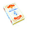 Les Misérables by Victor Hugo - Luxury Leather-Bound