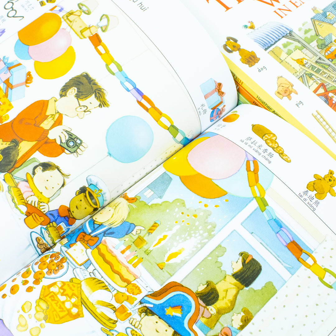 Usborne First Thousand Words Collection 6 Books Set By Heather Amery (First Thousand Words in English, Arabic, Chinese, Italian, French, Spanish)