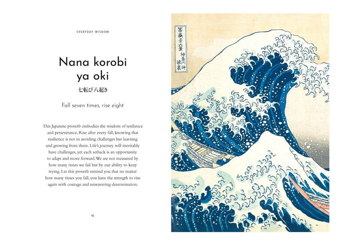 The Wisdom of Ancient Japan Book: Timeless Lessons to Live By – Life Lessons from Nature by Saori Okada | Japanese Philosophy & Ancient Wisdom