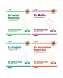 11+ GL 10-Minute Tests Age 10-11 Collection 4 Books Set: Maths, English, Verbal Reasoning, Non-Verbal Reasoning