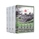 Photo of The Middle Earth Treasury Collection 4 Books Box Set by J.R.R. Tolkien on a White Background