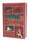 Beauty and the Beast, The (MinaLima Edition): Illustrated with Interactive Elements By Gabrielle-Suzanna Barbot de Villenueve