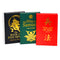 The Way of the Warrior: Deluxe 3-Volume Box Set Edition By Sun Tzu