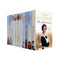 Rosie Goodwin Series 10 Books Collection Set (Time to Say Goodbye, The Mill Girl, A Mother's Shame, The Empty Cradle...