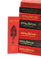 Harry Potter Gryffindor House Editions Paperback Set by J.K. Rowling 7 books Set (No Box)