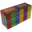 Beast Quest The Hero & The Battle Collection 36 Books Set (Series 1 - 6)