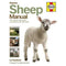 Haynes Farming Manual 3 Books Collection Set( Chicken Manual, Smallholding Manual, Sheep Manual)