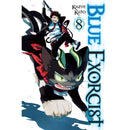 Kazue Kato Blue Collection Exorcist Volume 6-10 (Series 2) 5 Books Set