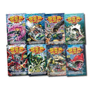 Sea Quest Series 1 and 2 Adam Blade 8 Books Set Collection - Mangler, Crusher,Silda